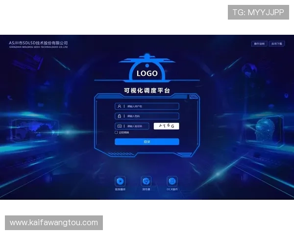 凯发网址全站登录优化界面设计提升用户体验让玩家轻松找到心仪的游戏内容