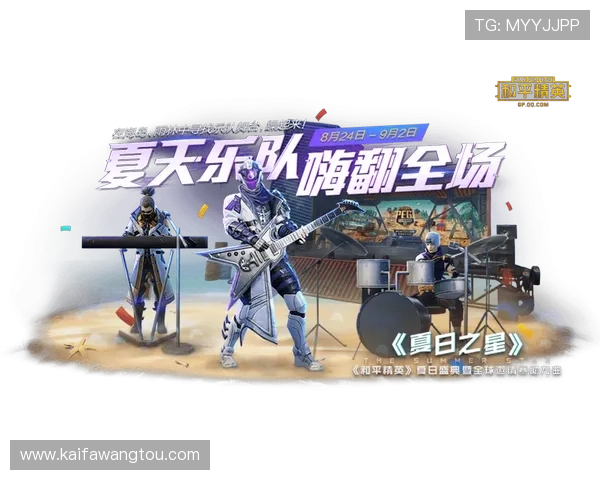 访问K8超会玩官网获取最新优惠礼包，助力玩家轻松提升游戏等级与装备