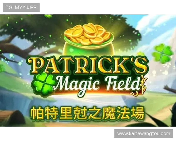 选择凯发k8官方首页，尽享完美游戏体验与丰厚奖励