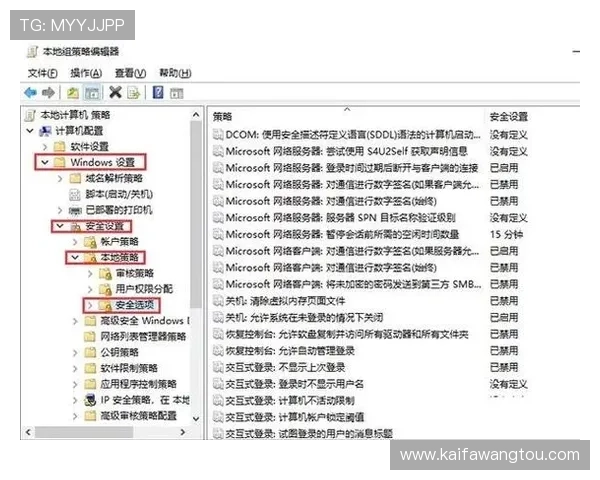 凯发体育手机版登录失败的常见原因及应对措施，帮助用户快速恢复访问