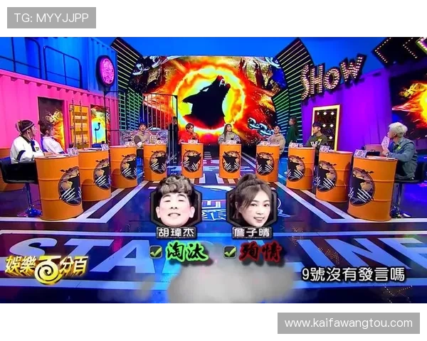 了解k8娱乐官网的安全保障措施，确保每一次游戏都公平公正，放心娱乐无忧虑