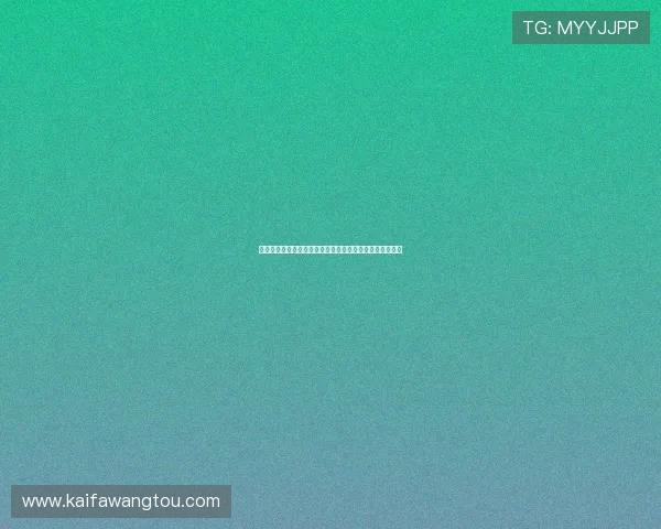 海地在世界杯比赛中控球率数据详解及其对战术布局的启示