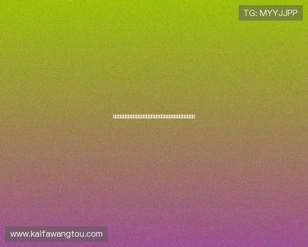 海地队在世界杯出线形势中的挑战与机遇：巴西队的竞争压力与战术分析