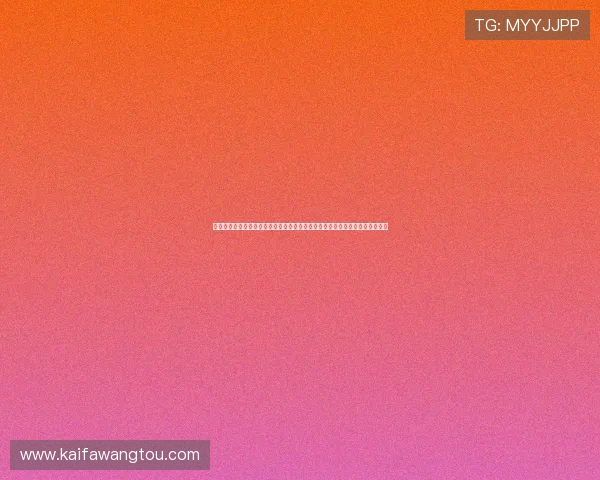 美国对澳大利亚世界杯赛程图片最新发布全面解析赛事时间安排与精彩瞬间回顾