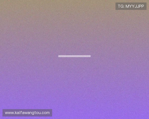 苏格兰对摩洛哥正式比赛历史战绩全面分析与比赛数据统计