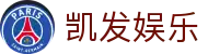 凯发娱乐·九游娱乐正规网址-(中国)J9九游凯发九游娱乐备用网址九游娱乐国际登录欢迎您